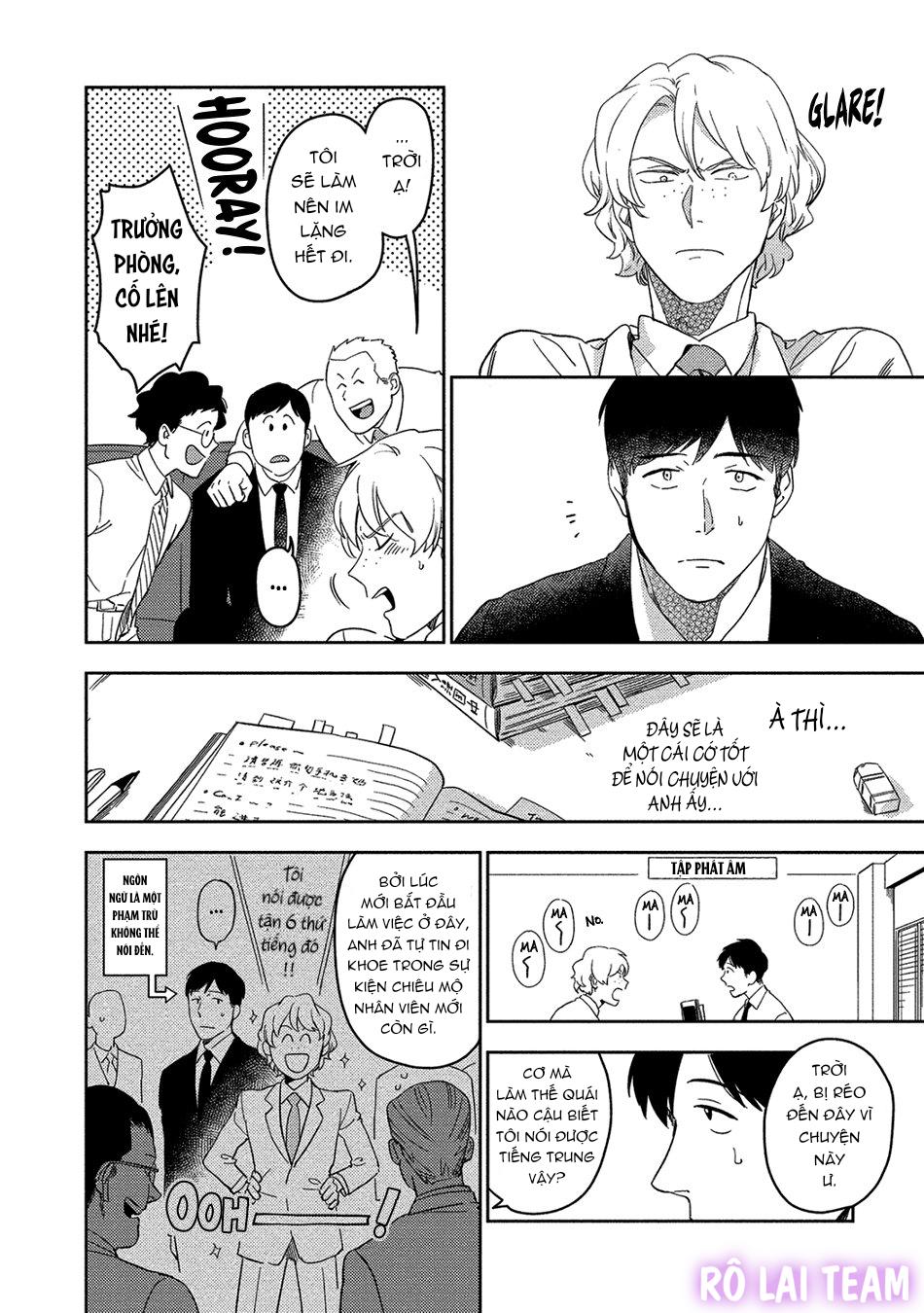 Đọc truyện Iimo Akuheki - Chapter 11