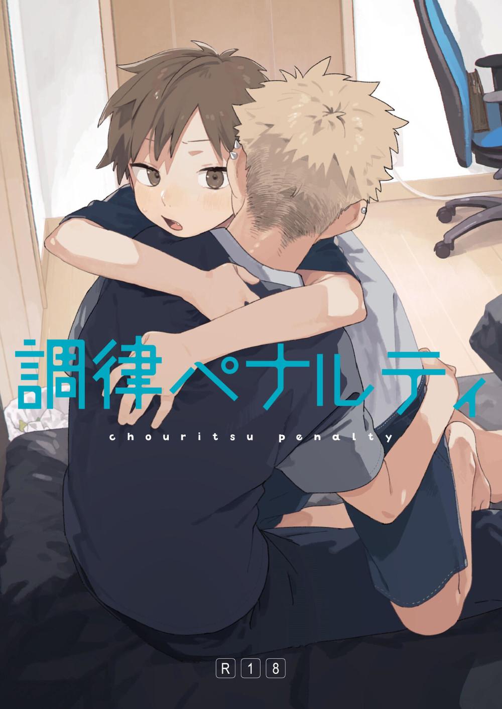 Đọc truyện TUYỂN TẬP GÂY NỨNG NHÀ RÔ - Chapter 80.1