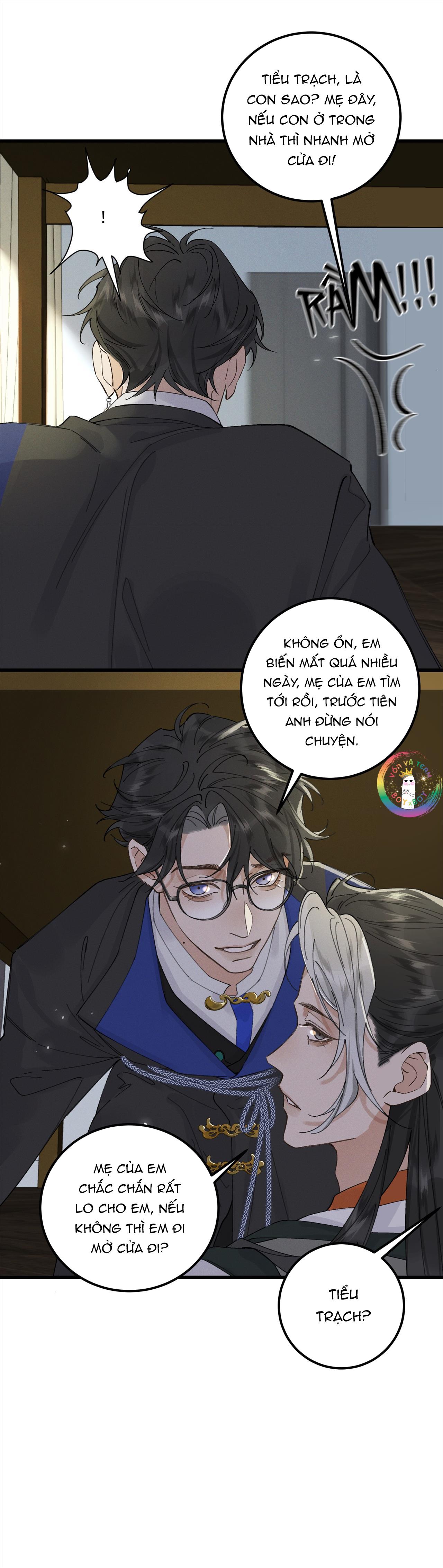 Đọc truyện Bạch Trạch Chi Danh (Raw Drop) - Chapter 17