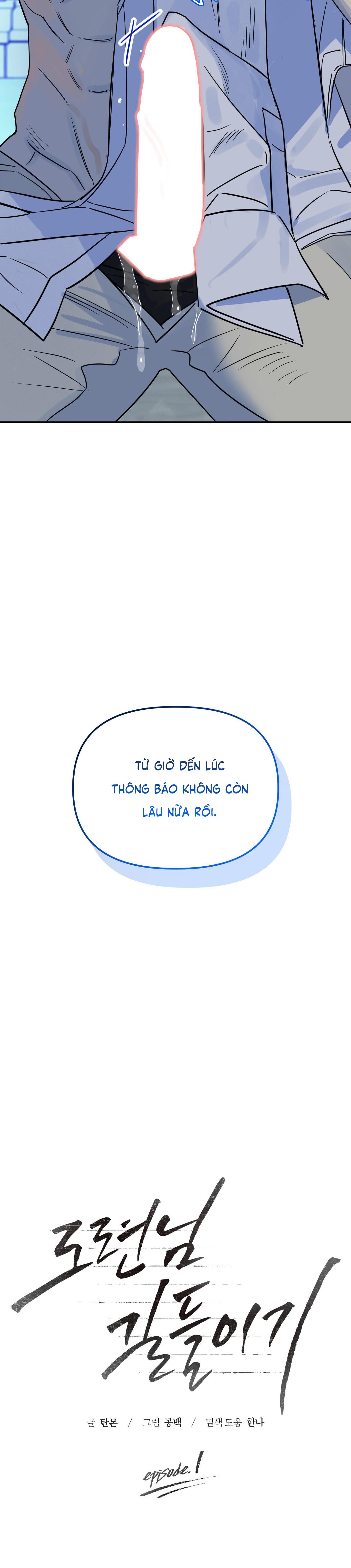 Đọc truyện [END] THUẦN HÓA THIẾU GIA - Chapter 1