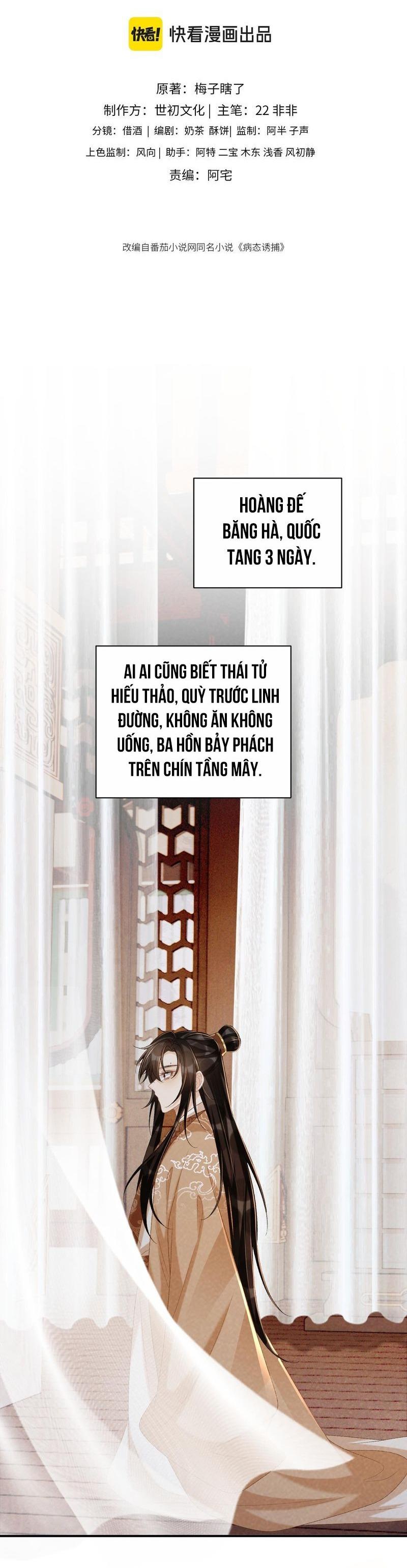 Đọc truyện CẠM BẪY CỦA KẺ BIẾN THÁI - Chapter 106