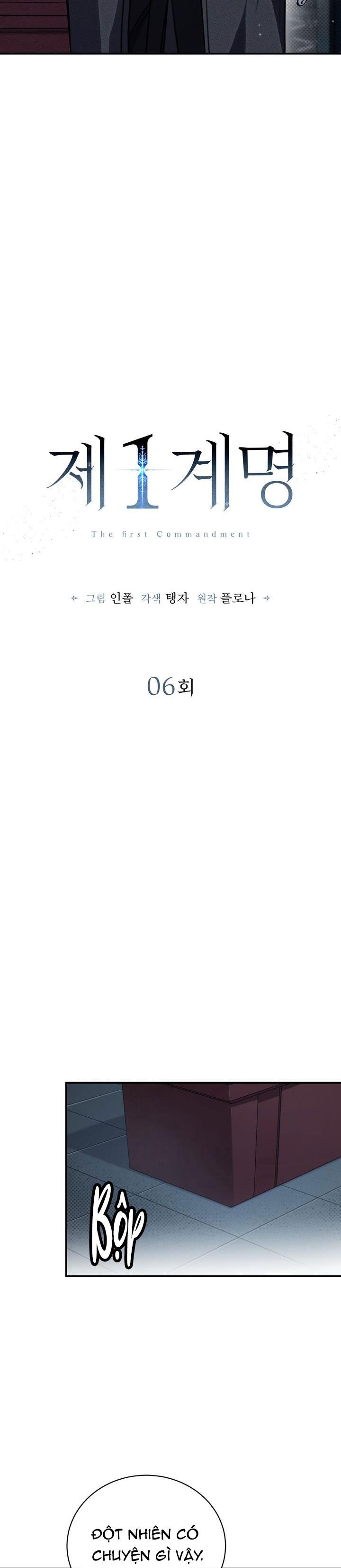 Đọc truyện (ABO) The First Commandment - Chapter 6