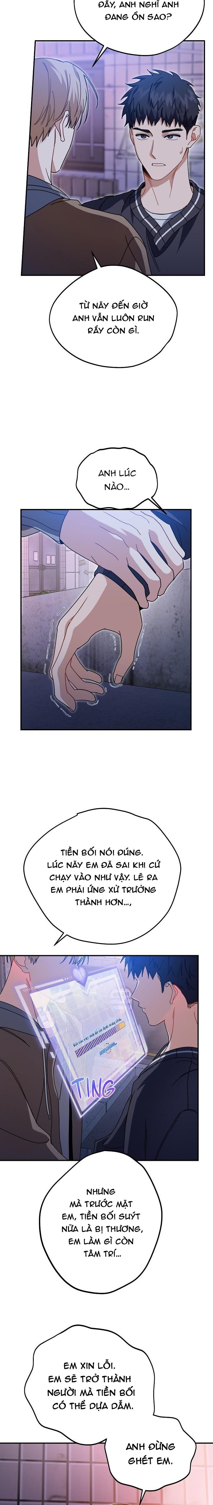 Đọc truyện Khu vực chủ nghĩa tình yêu - Chapter 49