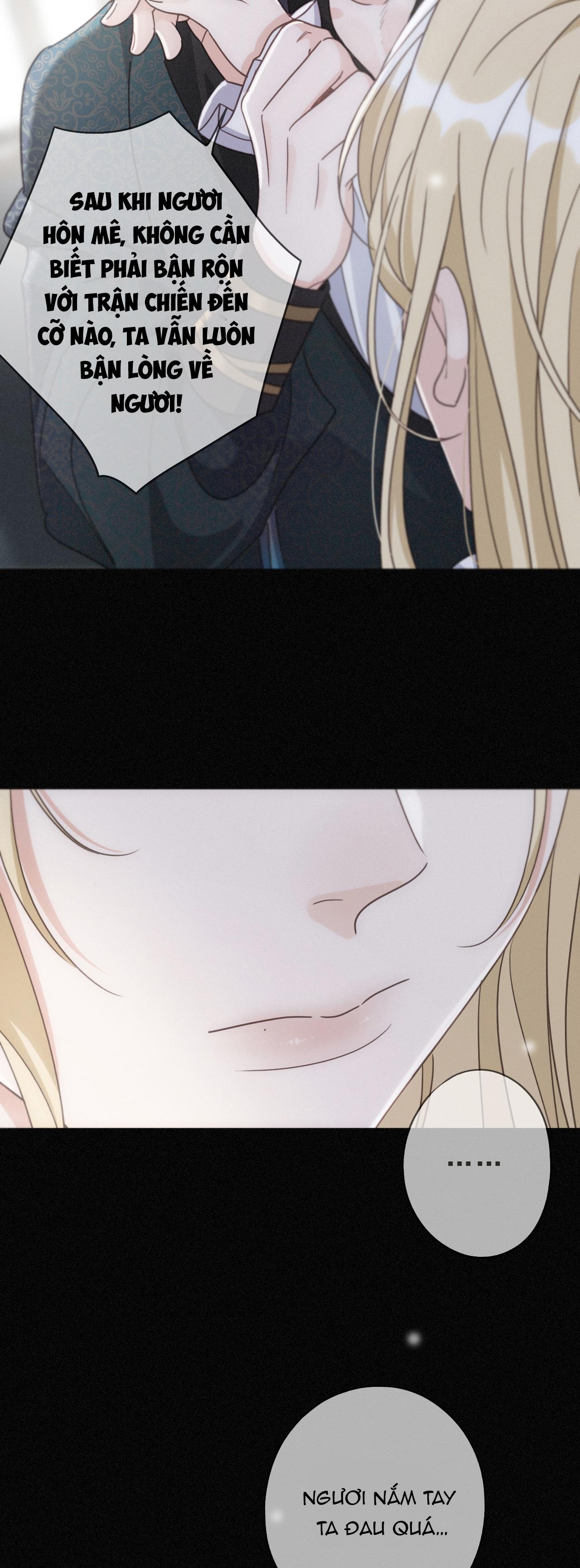 Đọc truyện Khốn Thú Chi Nhiễm - Chapter 52