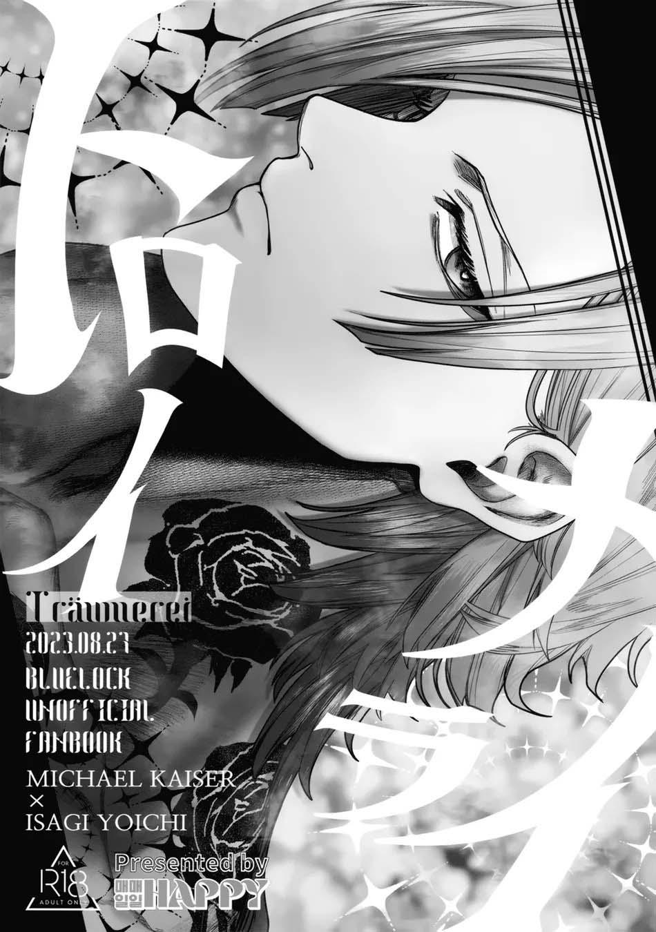 Đọc truyện Blue Lock Dj - Chapter 55