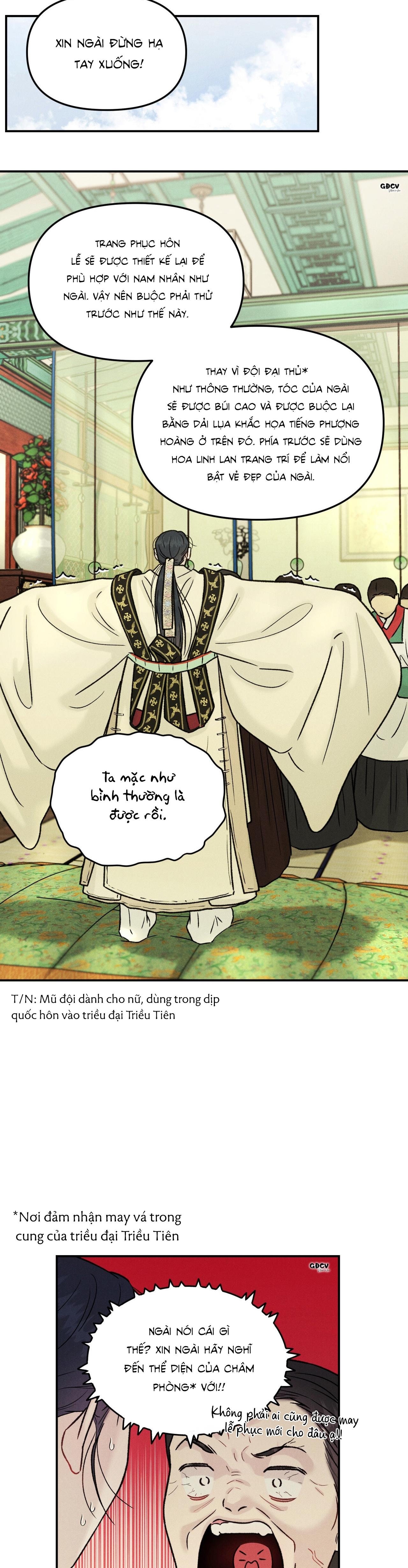 Đọc truyện  GALE OF THE GOD - Chapter 2