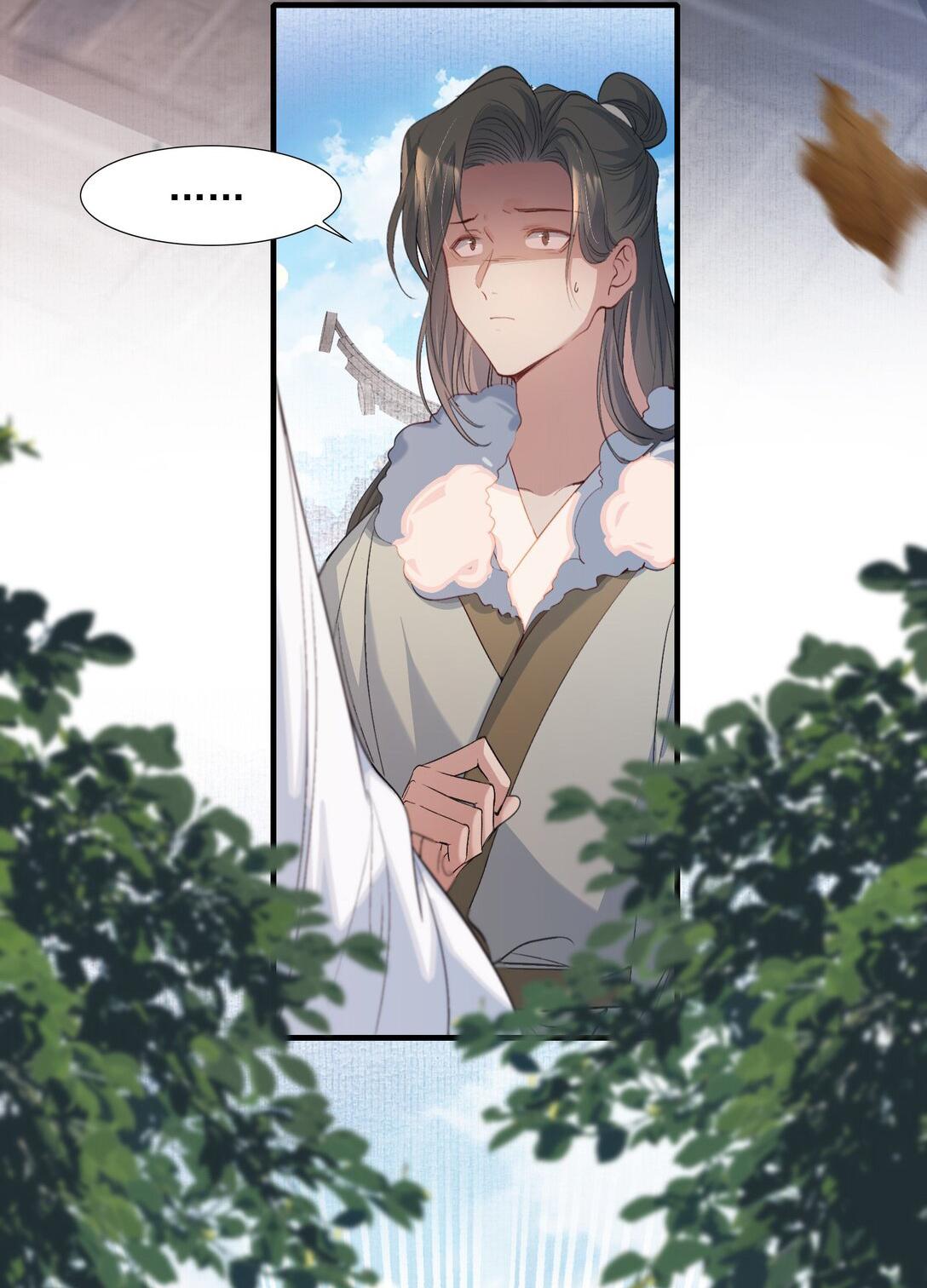 Đọc truyện Loạn thế vi vương - Chapter 104