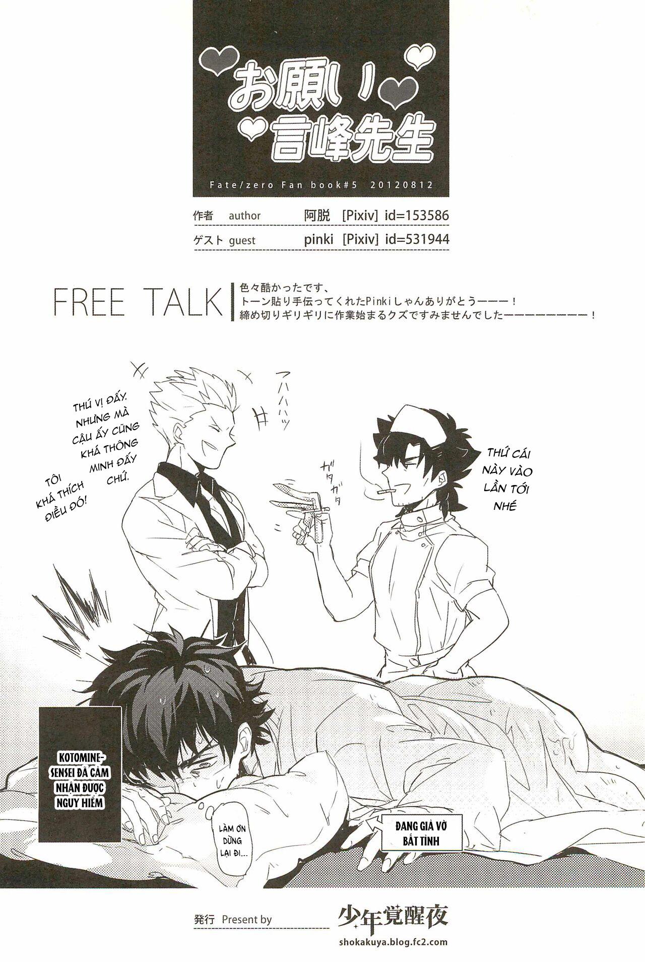 Đọc truyện Đạo Tàn Bụ - Chapter 12