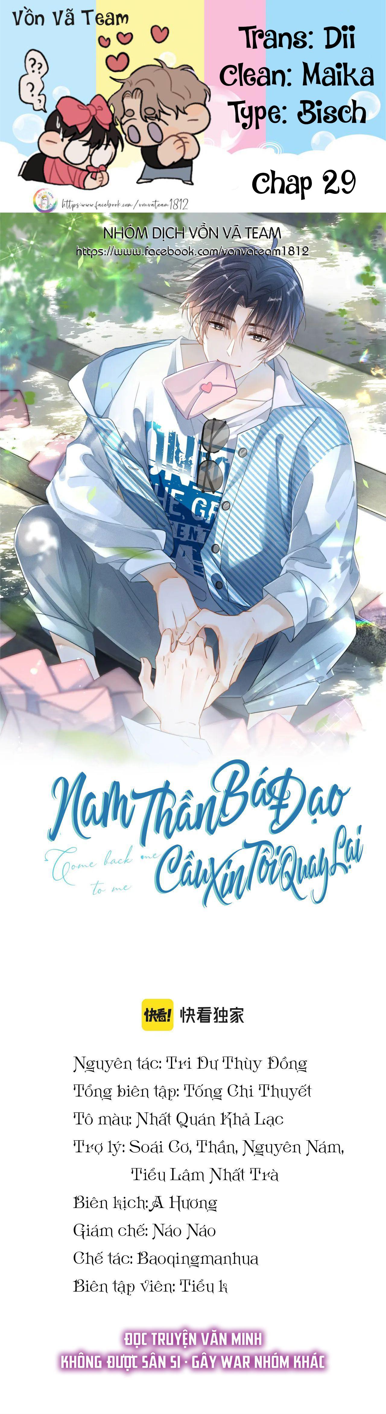 Đọc truyện Nam Thần Bá Đạo Cầu Xin Tôi Quay Lại (NGANG RAW) - Chapter 29