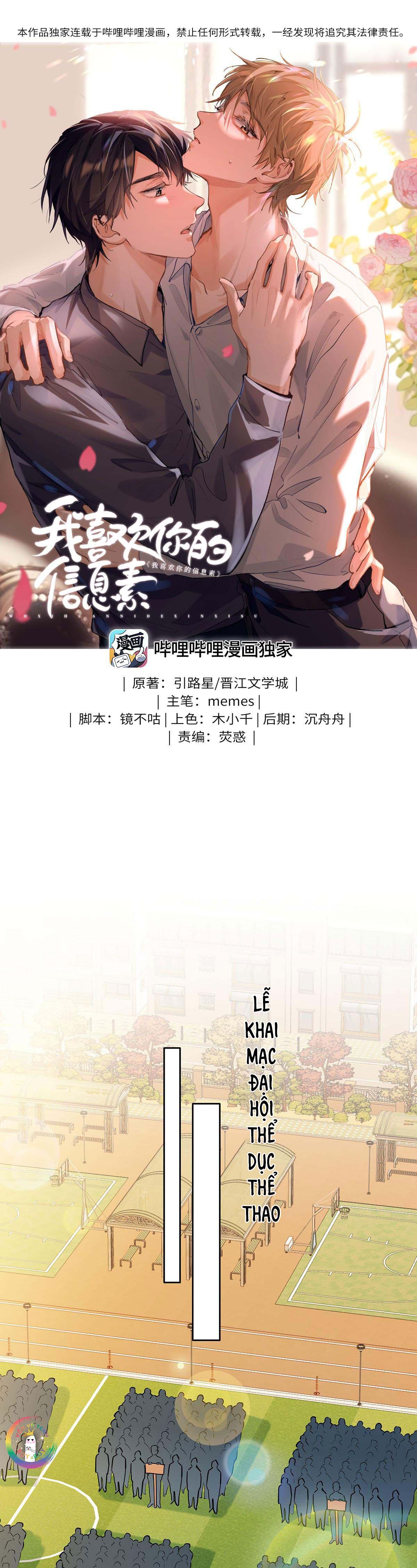 Đọc truyện Tôi Thích Pheromone Của Cậu - Chapter 32