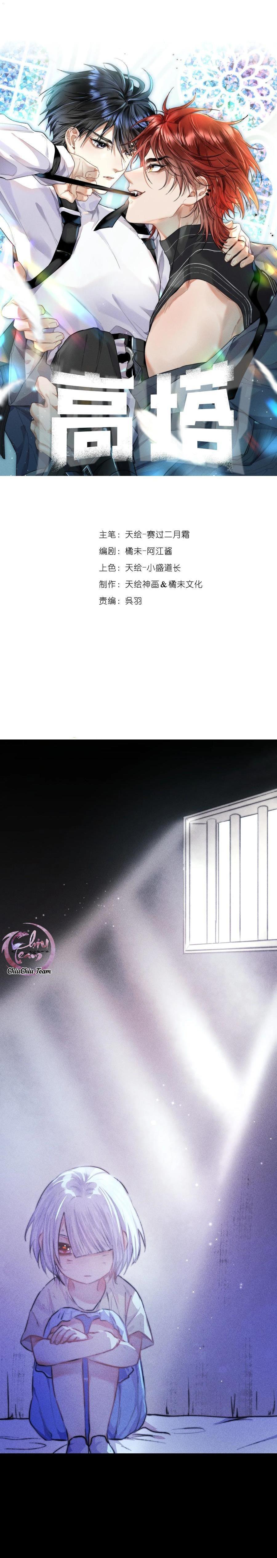 Đọc truyện Tòa Tháp - Chapter 44