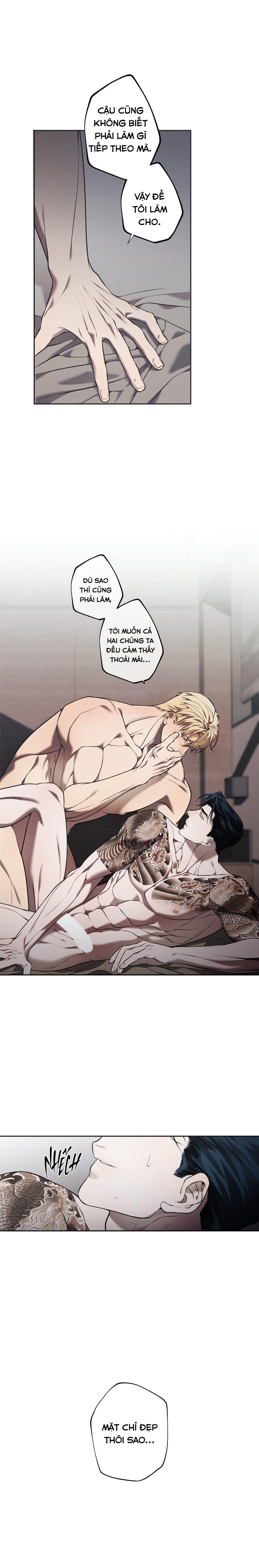 Đọc truyện FREY! - Chapter 7