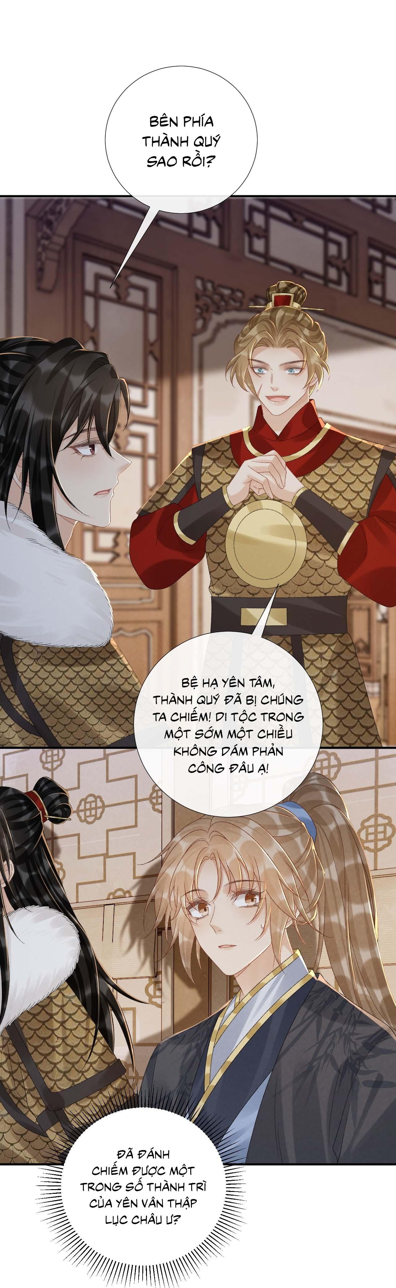 Đọc truyện CẠM BẪY CỦA KẺ BIẾN THÁI - Chapter 113