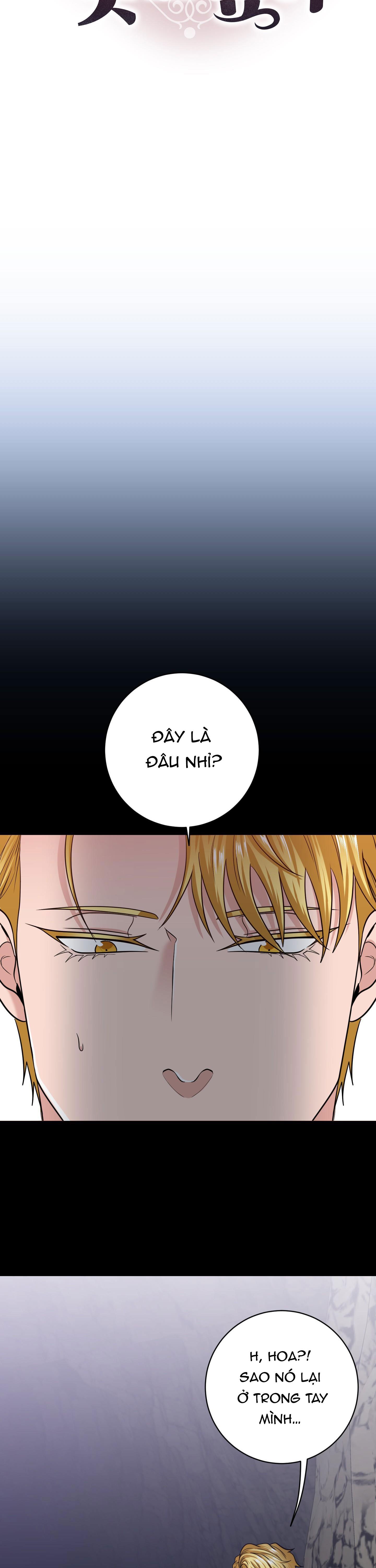 Đọc truyện CÔNG TƯỚC MUỐN CÓ CON NỐI DÕI - Chapter 15