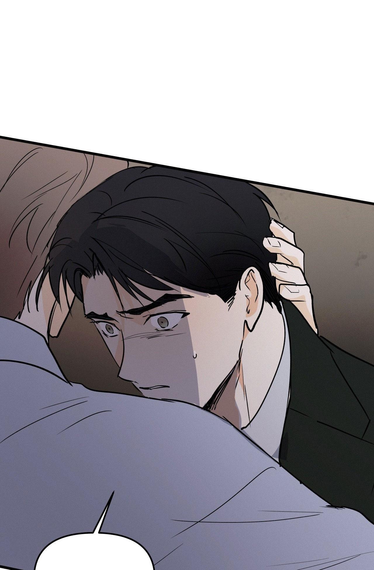 Đọc truyện LIE AGAIN - Chapter 57