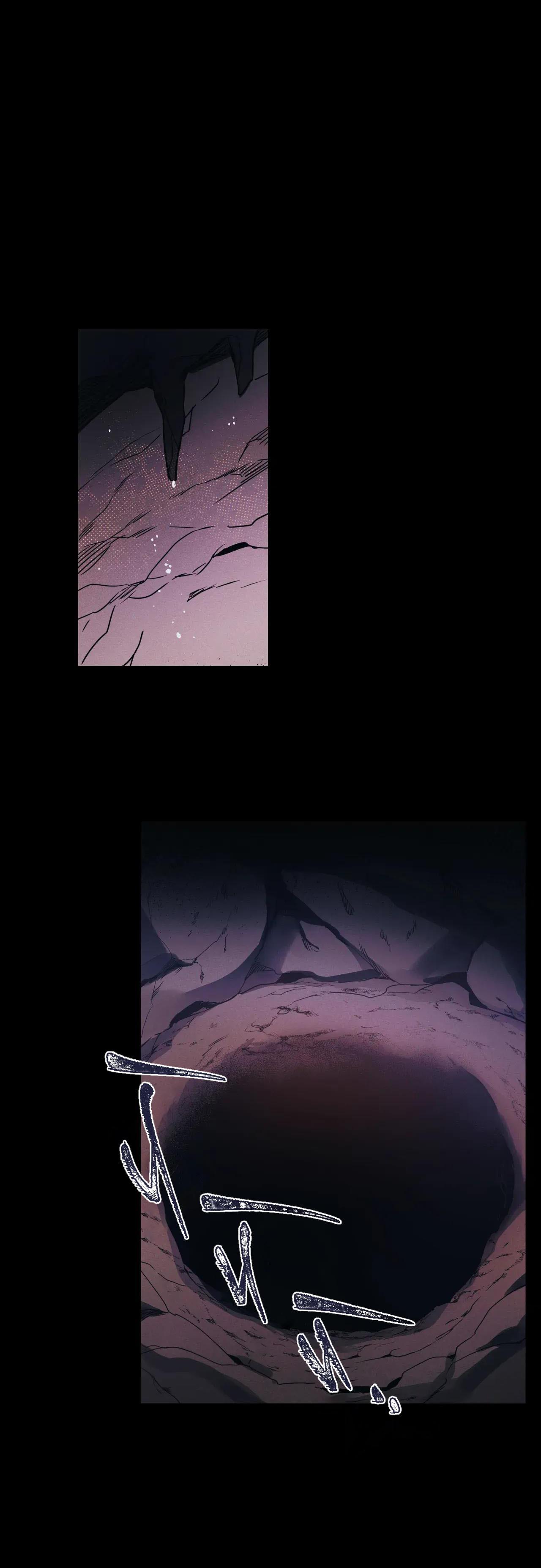 Đọc truyện  Ám Giữ Linh Hồn - Chapter 68