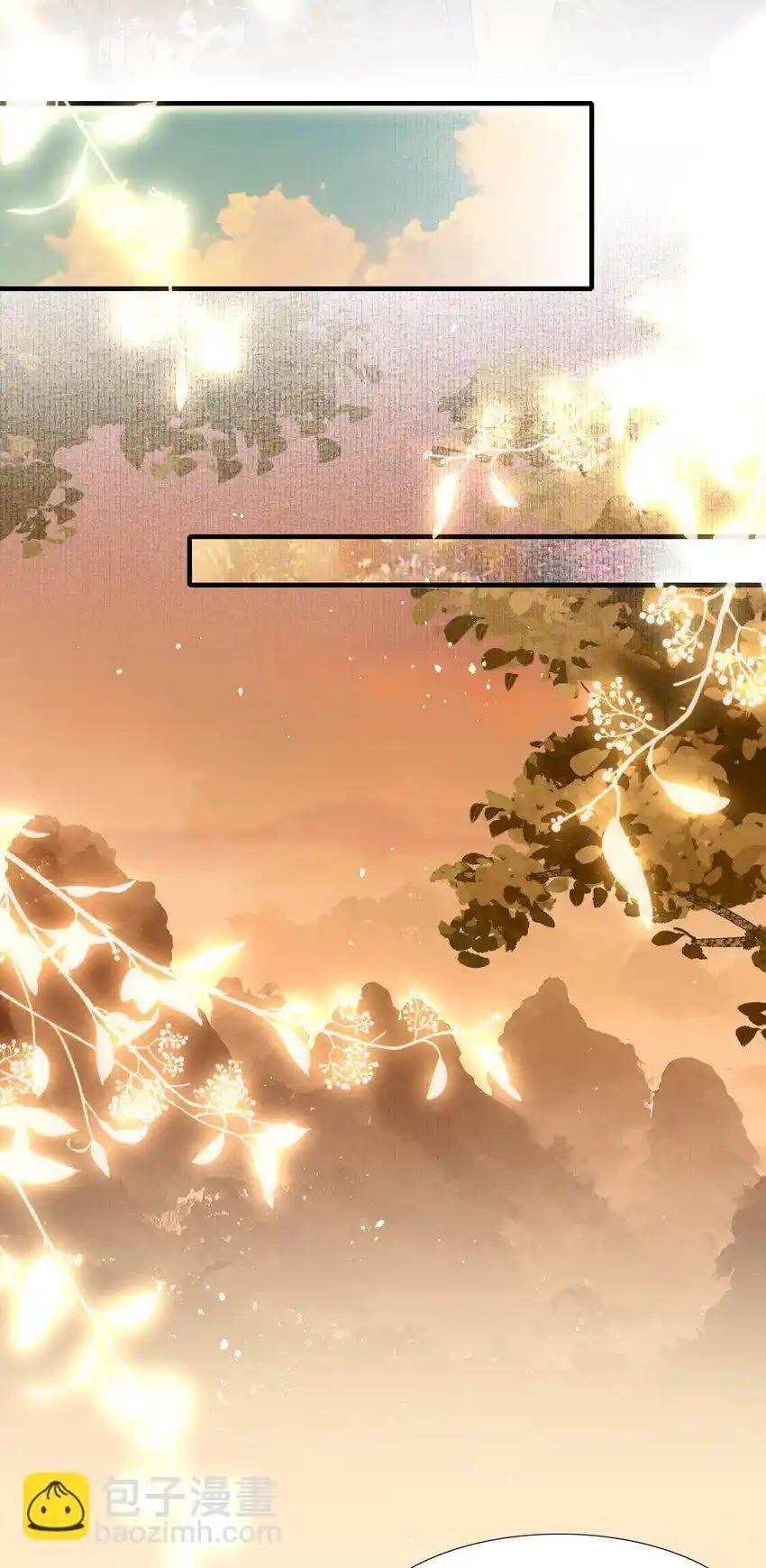 Đọc truyện Loạn thế vi vương - Chapter 77