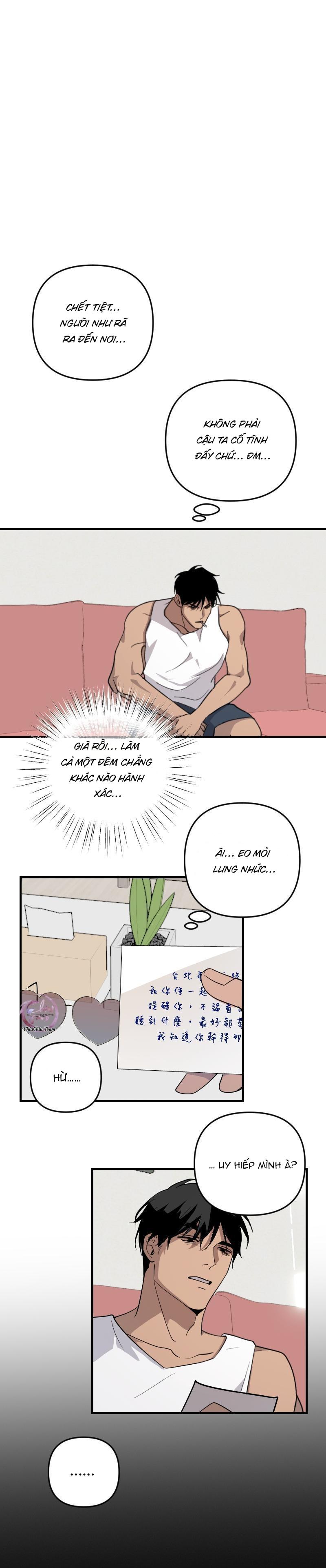 Đọc truyện Tên Hàng Xóm Cứ Dán Mắt Vào Tôi - Chapter 33