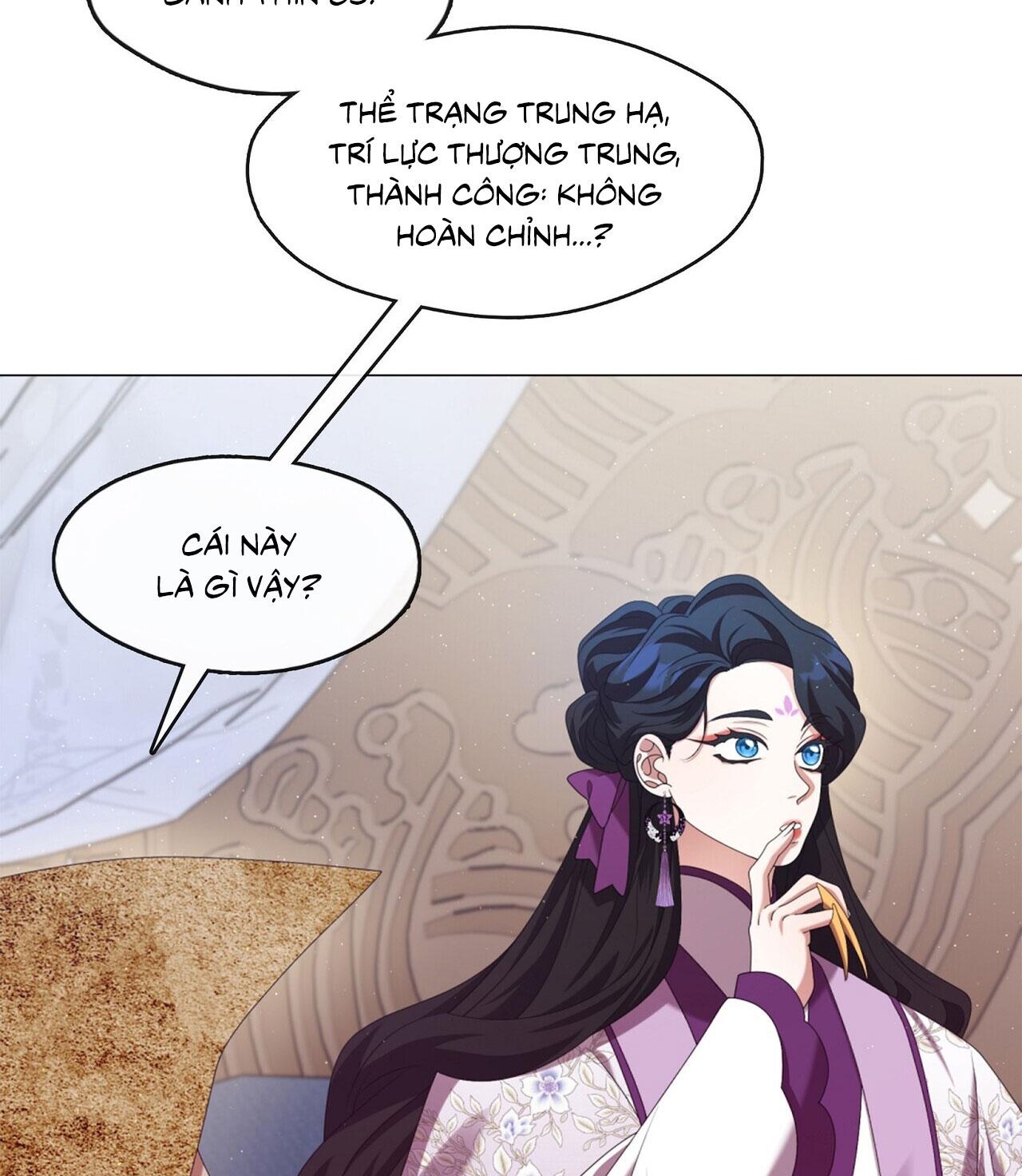 Đọc truyện Tôi đã nuôi dạy thủ lĩnh giáo phái ác ma - Chapter 43