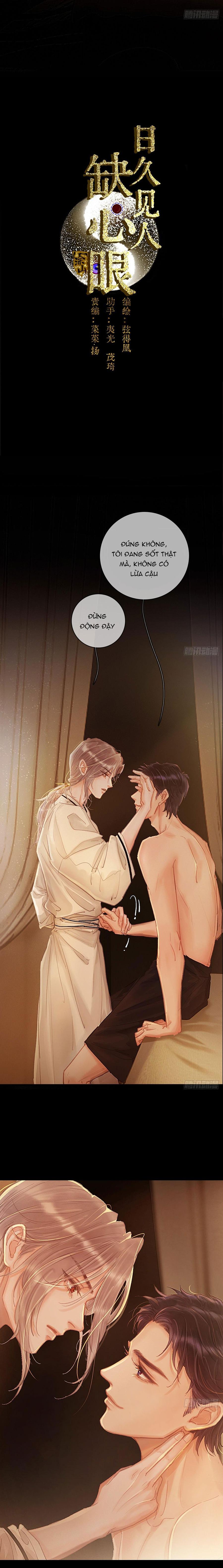 Đọc truyện Quen Lâu Mới Biết Người Thiếu Tâm Cơ - Chapter 3