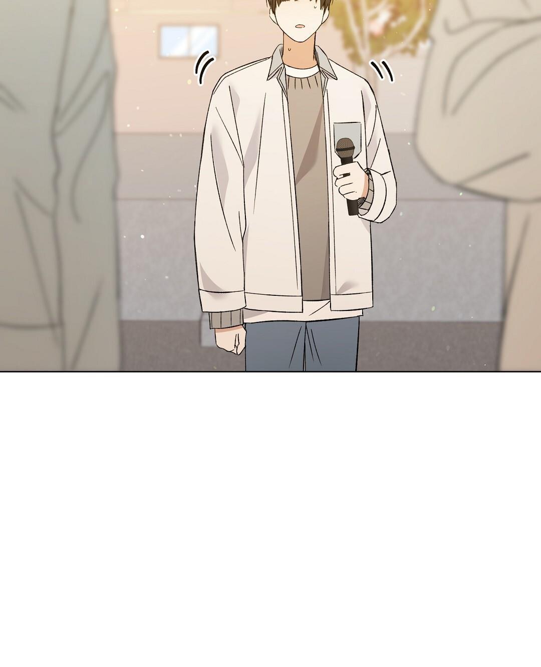 Đọc truyện Yêu fan đừng yêu tôi - Chapter 6