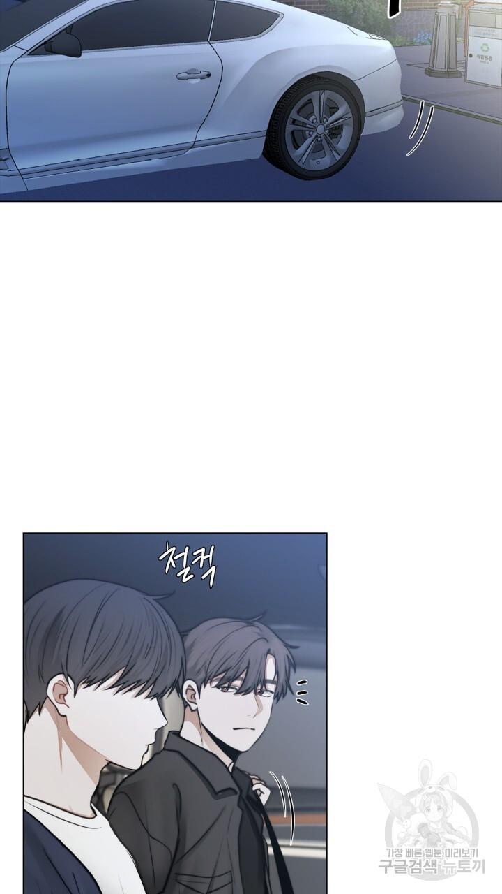 Đọc truyện Song Trùng - Chapter 43