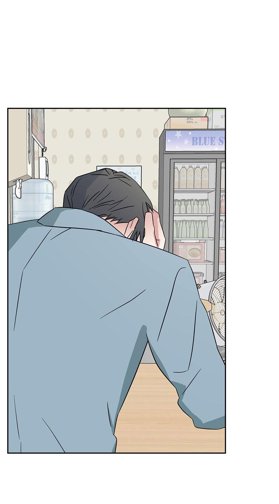 Đọc truyện Chén Ghệ Mới Bồ Cũ - Chapter 15