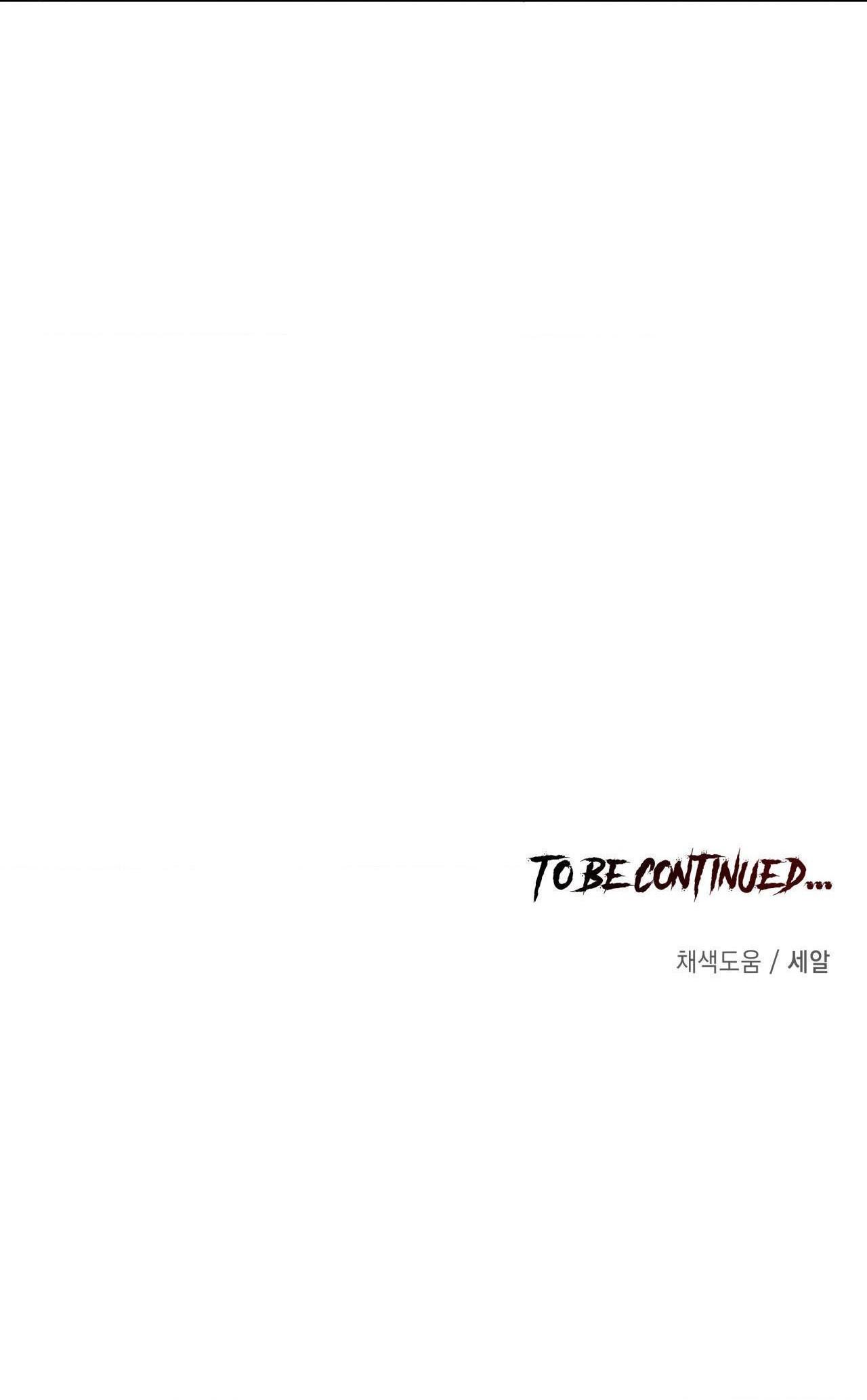 Đọc truyện Chó Săn Của Sisyphus - Chapter 2