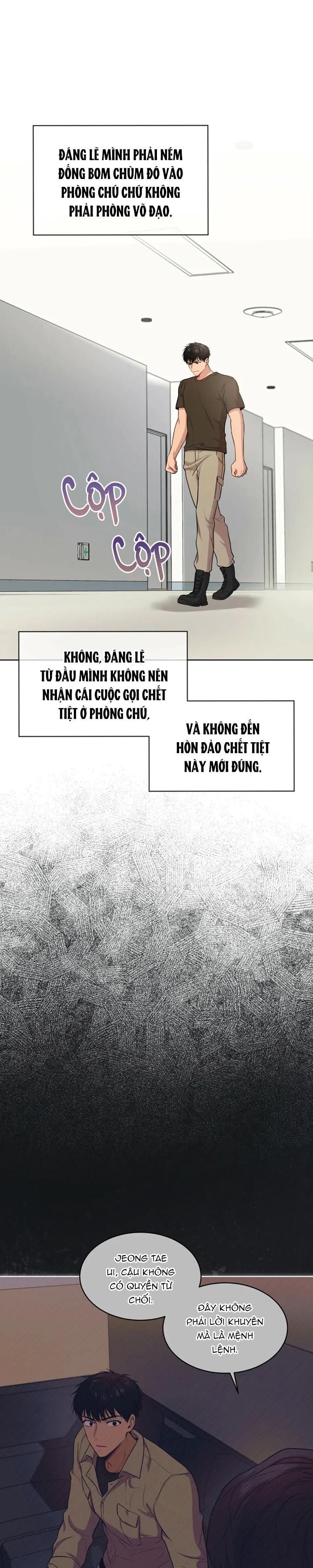 Đọc truyện Passion - Chapter 43