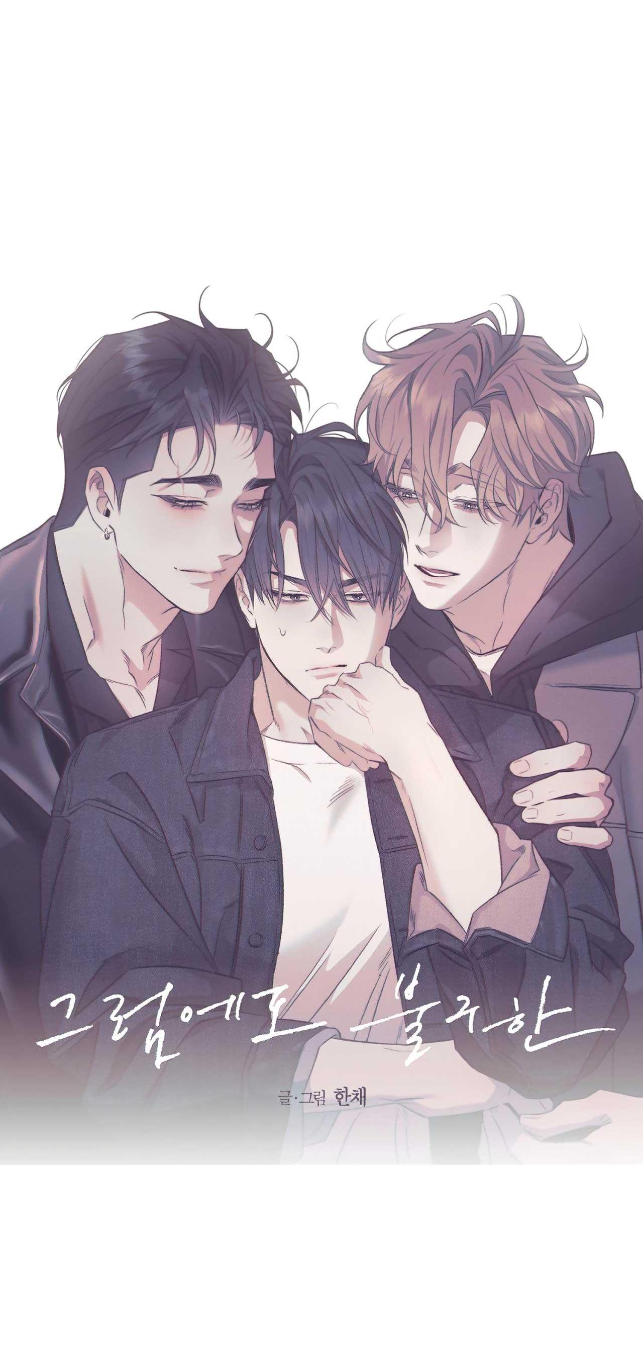Đọc truyện DẪU VẬY - Chapter 21.2