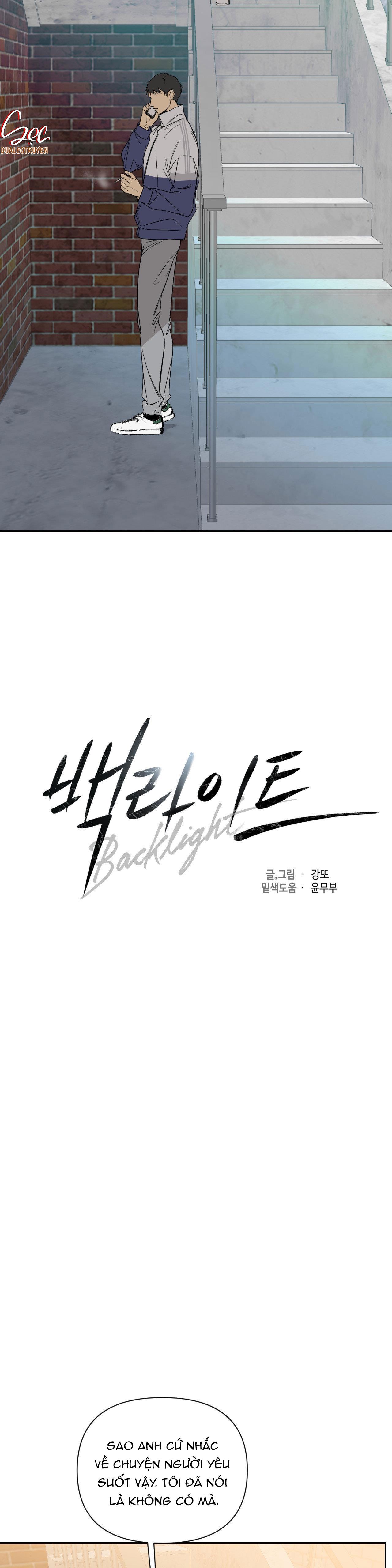 Đọc truyện ĐÈN NỀN - Chapter 26