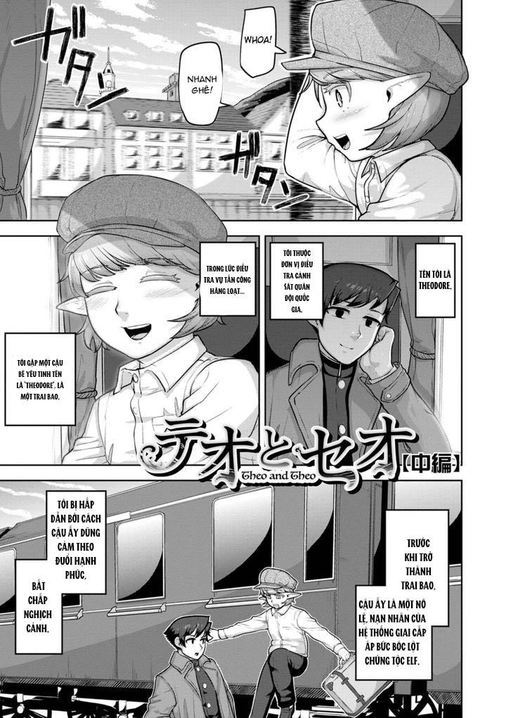 Đọc truyện Ăn thịt bé trai - Chapter 11