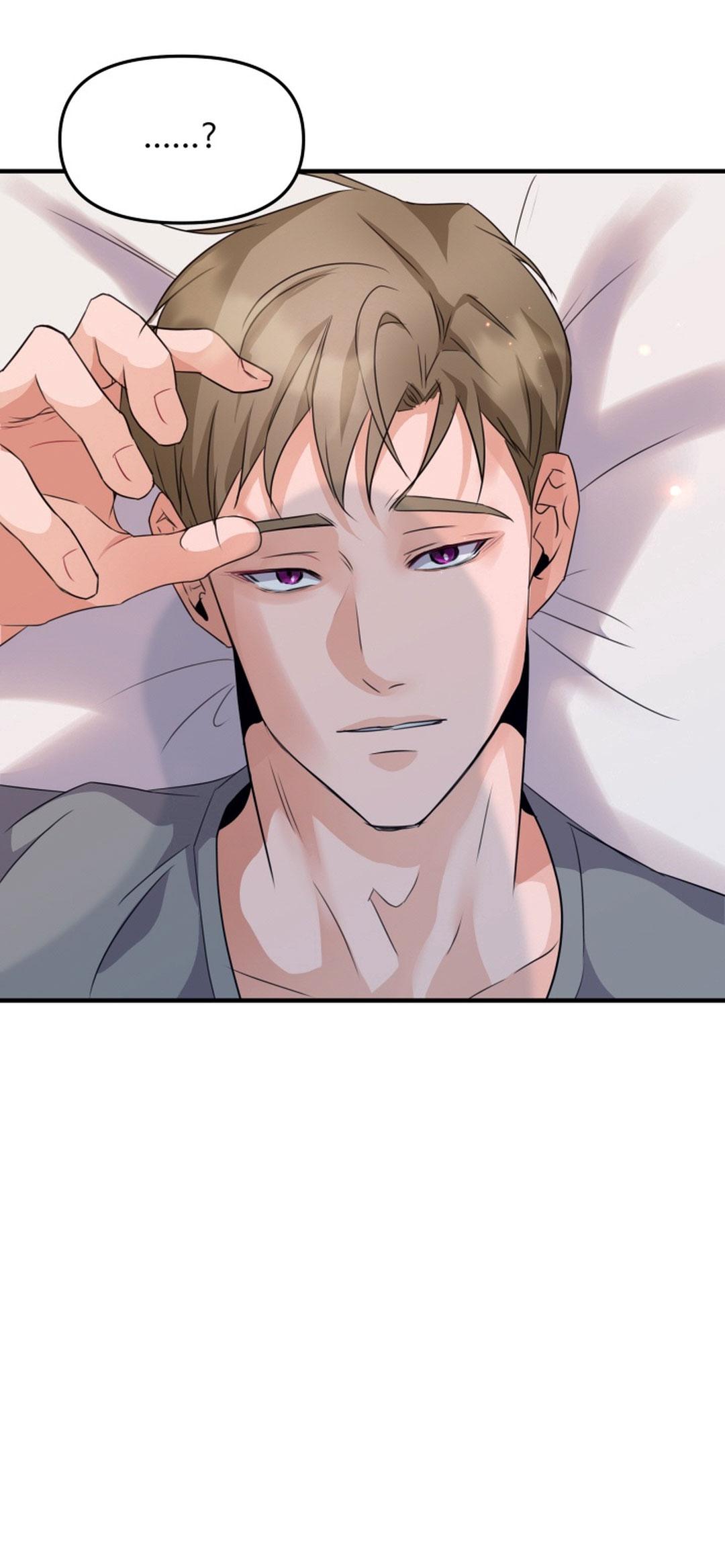Đọc truyện Báo Cáo Chụp Tuyến Tiền Liệt - Chapter 5