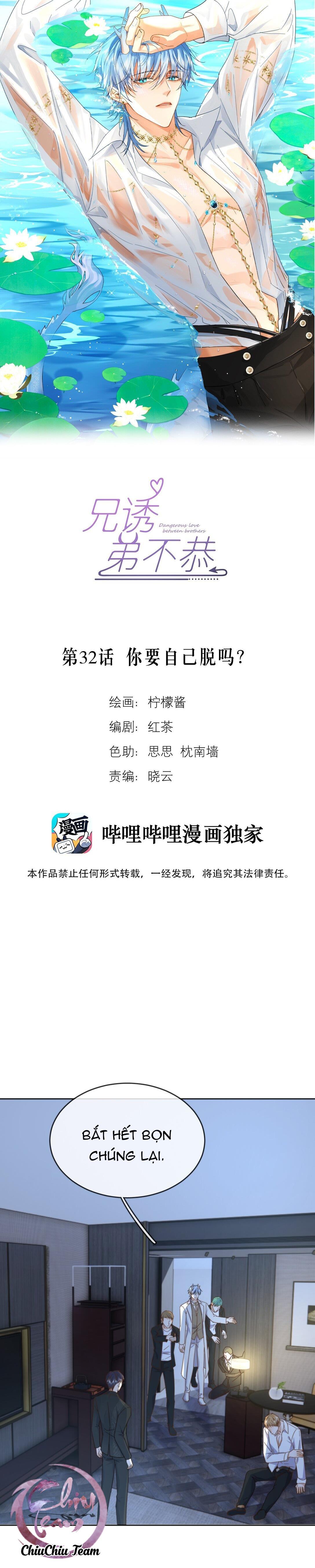 Đọc truyện Giáo Huấn Em Trai Hư Hỏng - Chapter 32