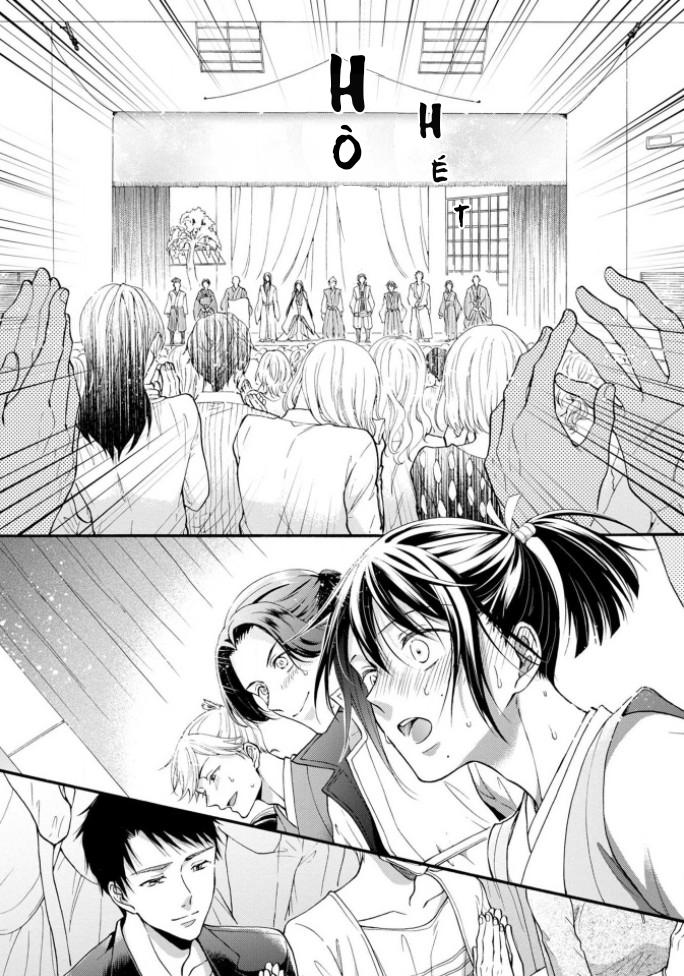 Đọc truyện Kiss Shite Sugar-kun! - Chapter 5