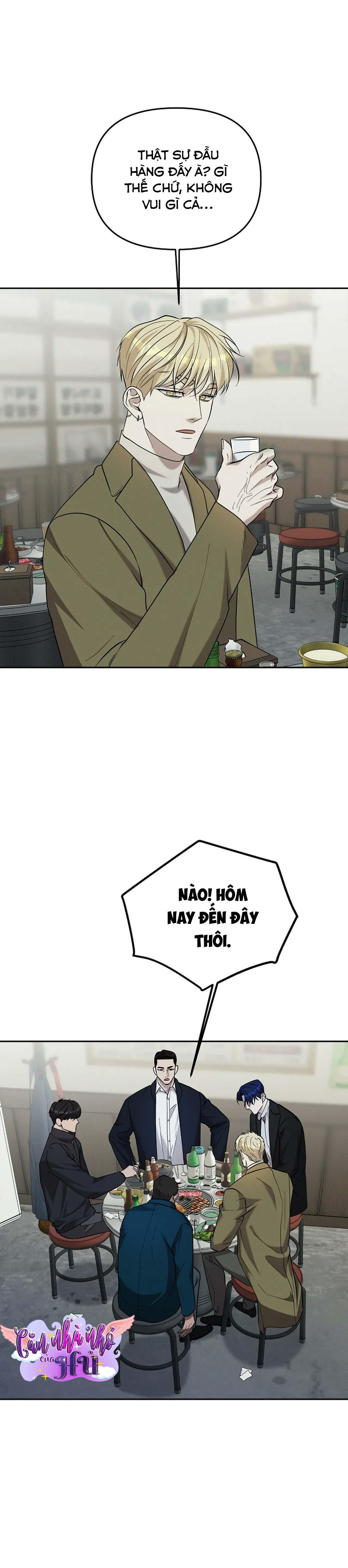 Đọc truyện (END) LÝ DO BỊ LOẠI - Chapter 28