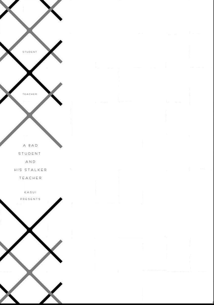 Đọc truyện Cậu học trò hư hỏng và thầy giáo bám đuôi - Chapter 7