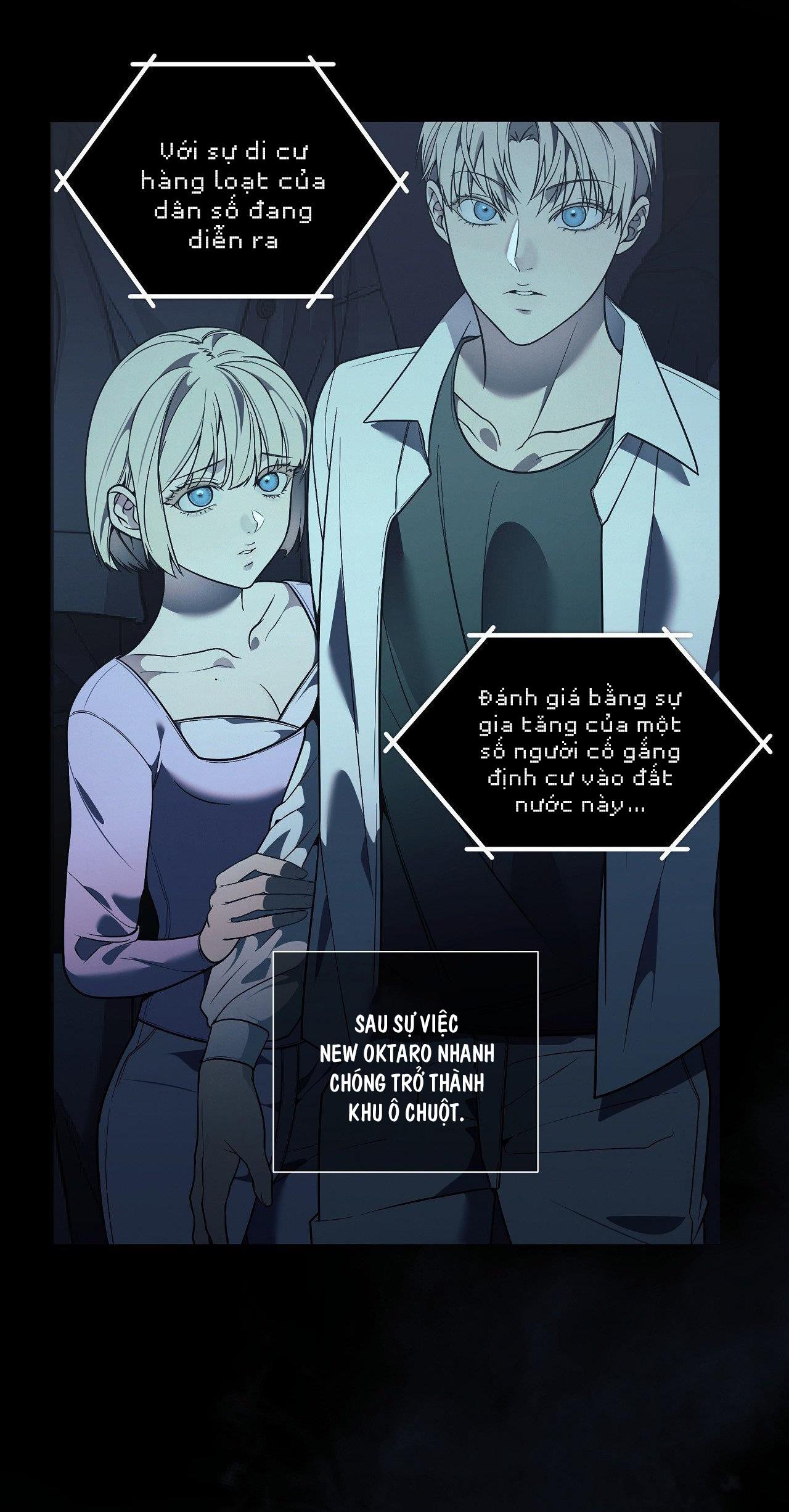 Đọc truyện FREY! - Chapter 2