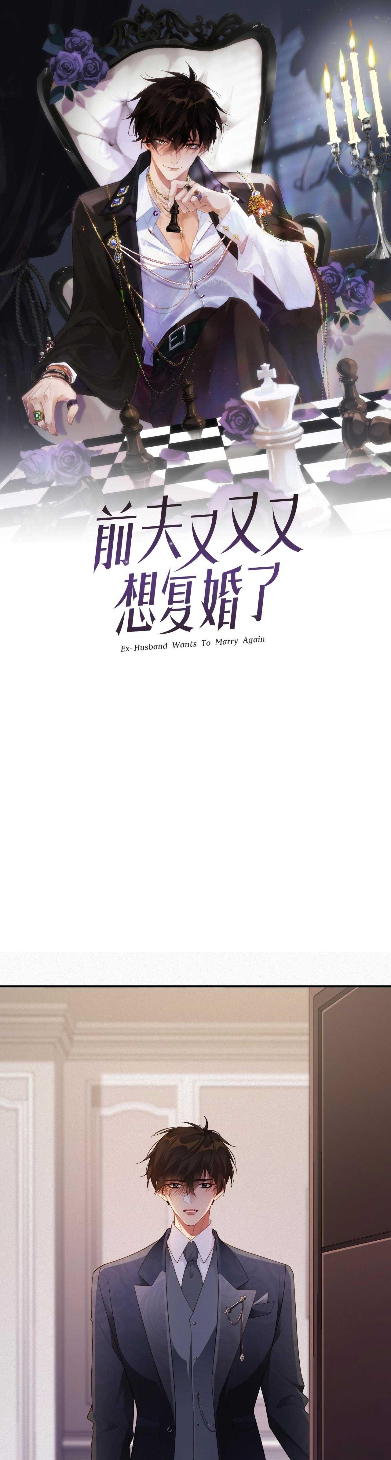 Đọc truyện CHỒNG CŨ MUỐN TÁI HÔN LẦN NỮA - Chapter 61