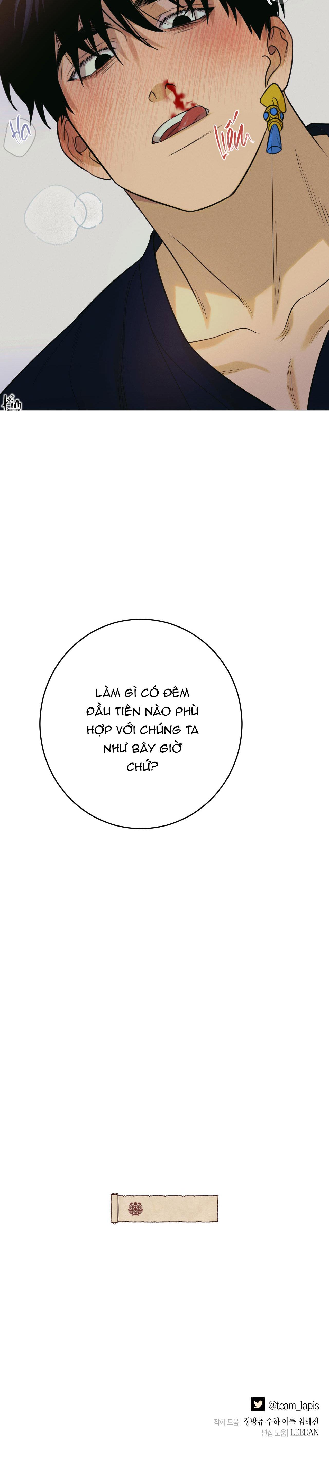 Đọc truyện QUẺ BÓI GIẤC MƠ CỦA YÊU TINH - Chapter 15