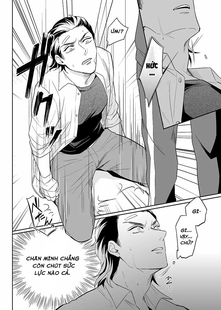 Đọc truyện [Hoàn] Thuần Phục Ta! - Chapter 1