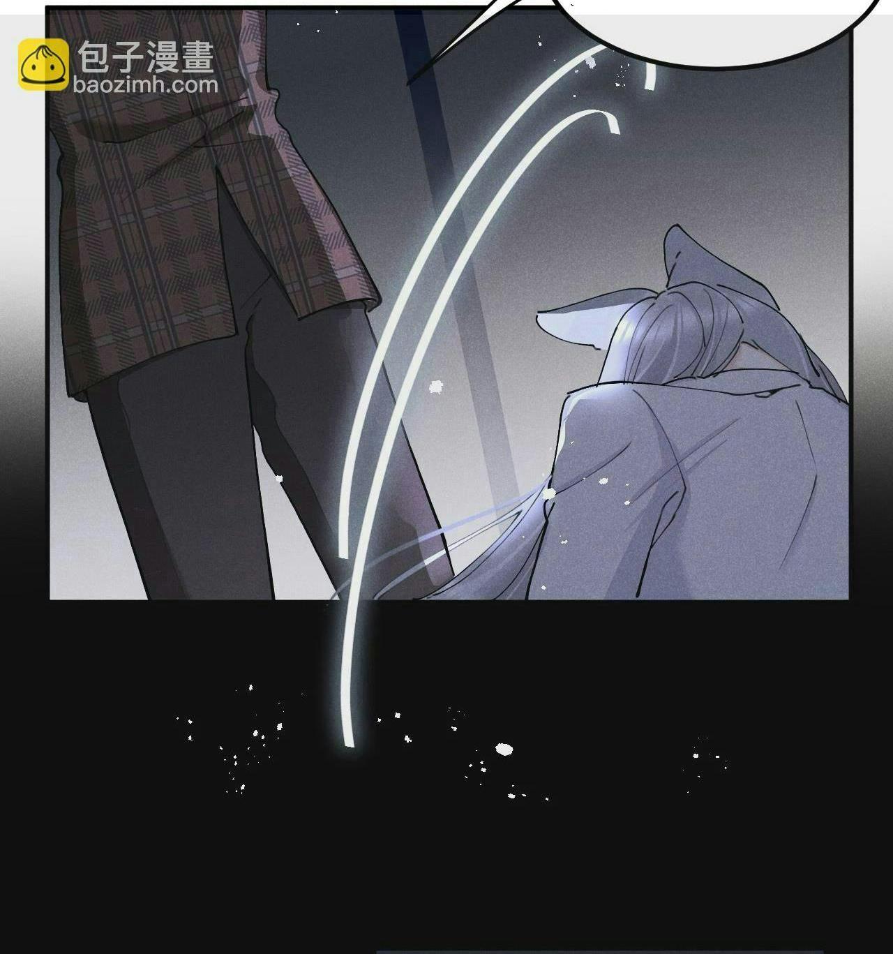 Đọc truyện Lang Sói Thượng Khẩu - Chapter 80