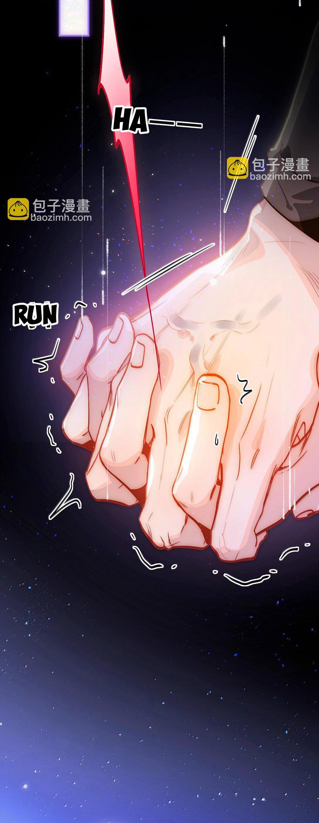Đọc truyện Tôi có bệnh - Chapter 66