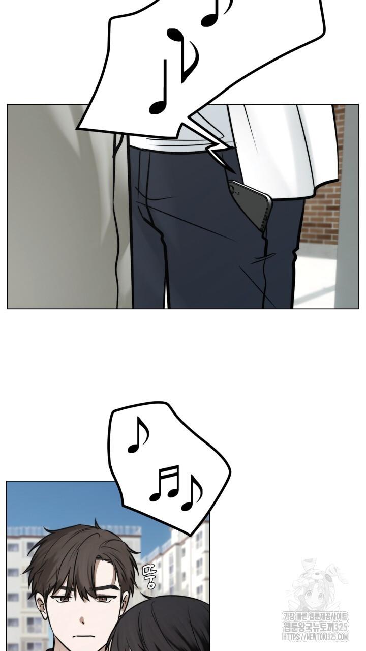 Đọc truyện Song Trùng - Chapter 60