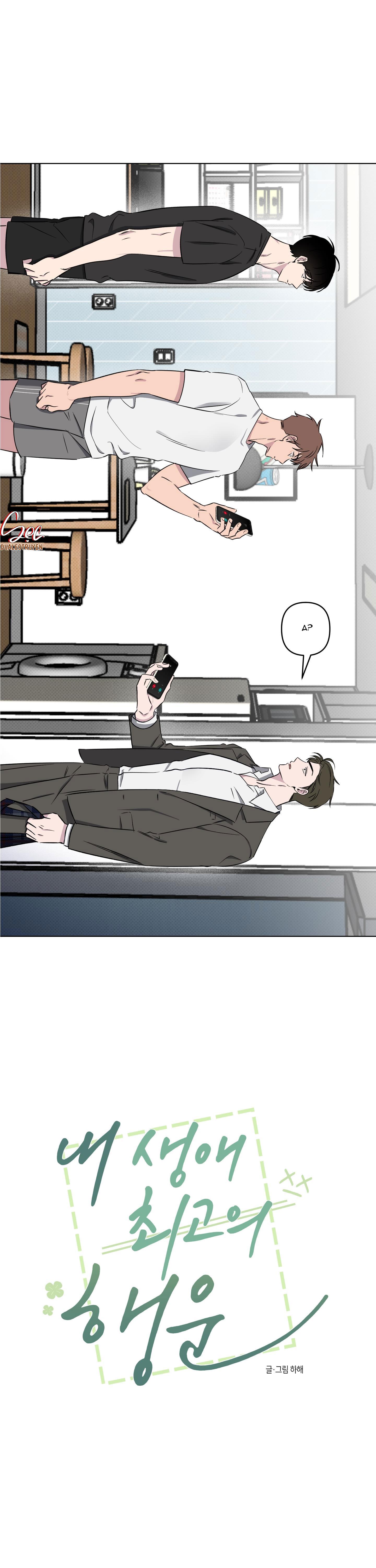 Đọc truyện ĐIỀU MAY MẮN NHẤT CUỘC ĐỜI TÔI - Chapter 32