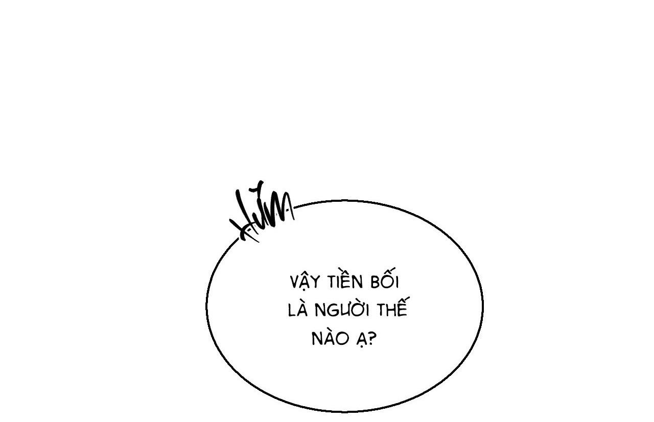 Đọc truyện  Dễ thương là lỗi của tôi sao? - Chapter 1