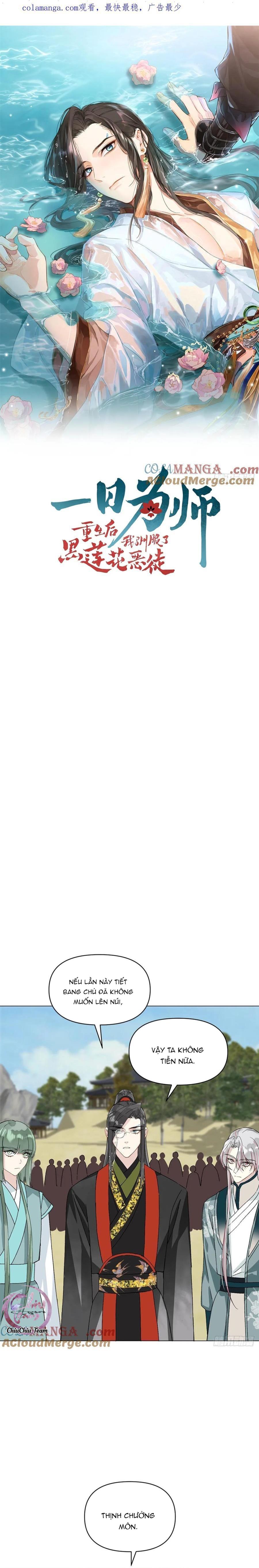 Đọc truyện Sau Khi Trùng Sinh Ta Thuần Hóa Đồ Đệ Xấu Xa (END) - Chapter 57