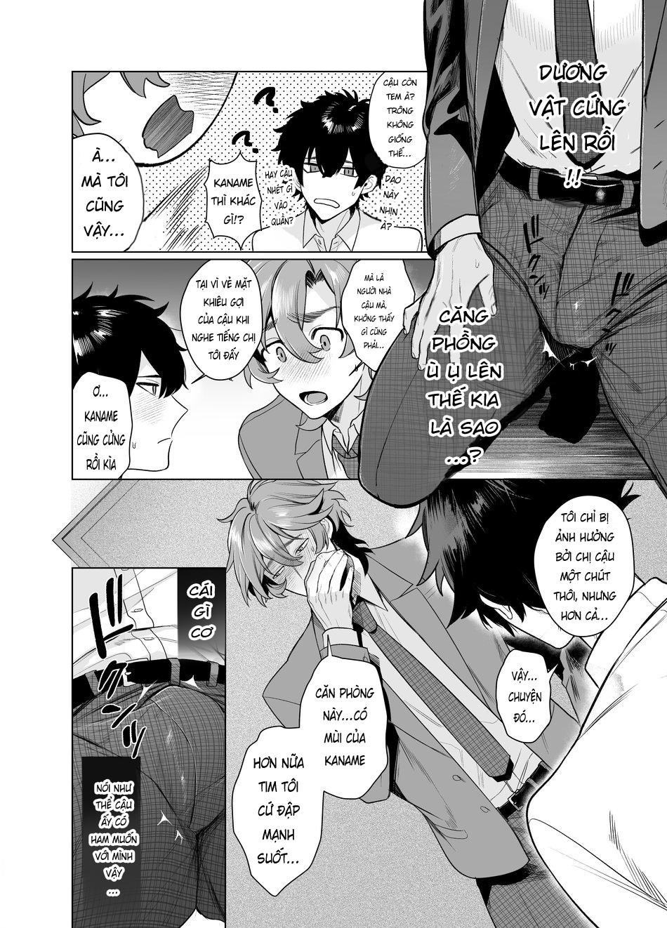 Đọc truyện Cưng mà nói - Chapter 42.1