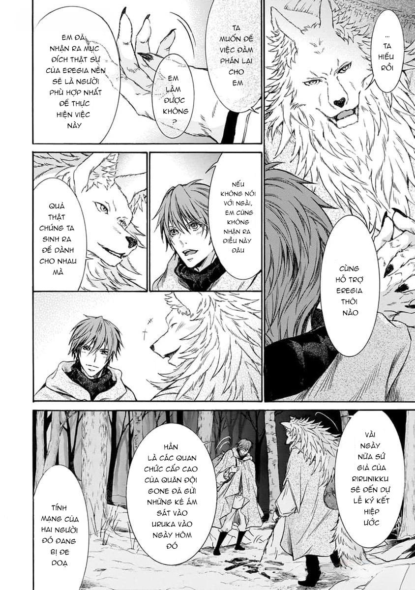 Đọc truyện Quái thú không thể tách rời - Chapter 12