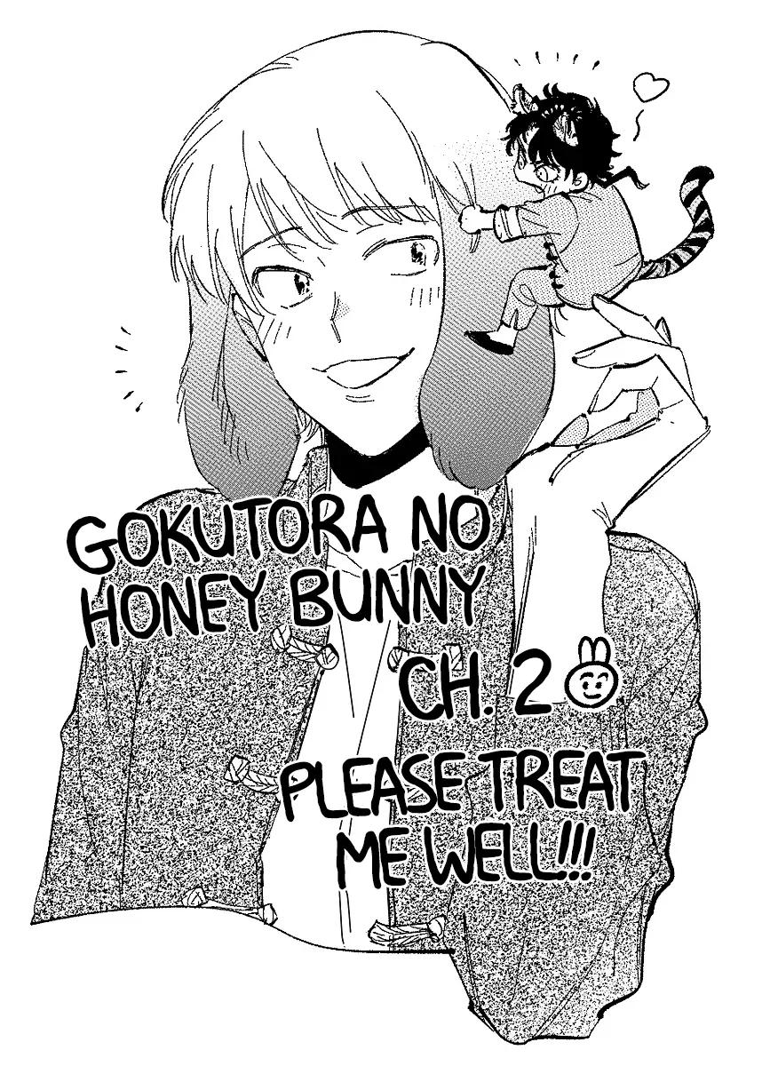 Đọc truyện Gokutora no Honey Bunny - Chapter 6